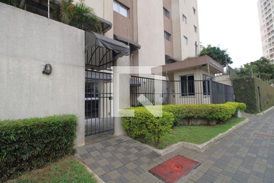 Fachada de apartamento à venda com 2 quartos, 55m² em Vila Constança, São Paulo