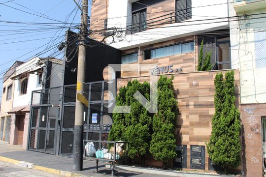 Fachada  de apartamento para alugar com 2 quartos, 74m² em Vila Formosa, São Paulo