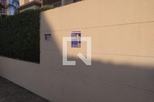 Fachada de apartamento à venda com 2 quartos, 50m² em Carandiru, São Paulo