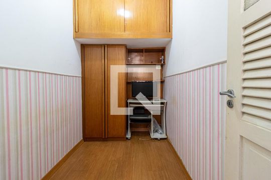 Quarto de Serviço de apartamento à venda com 1 quarto, 50m² em Vila Isabel, Rio de Janeiro