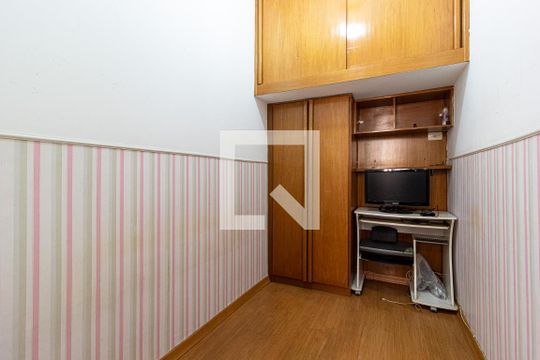 Quarto de Serviço de apartamento à venda com 1 quarto, 50m² em Vila Isabel, Rio de Janeiro