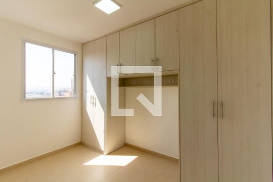 Quarto de apartamento para alugar com 1 quarto, 33m² em Água Branca, São Paulo