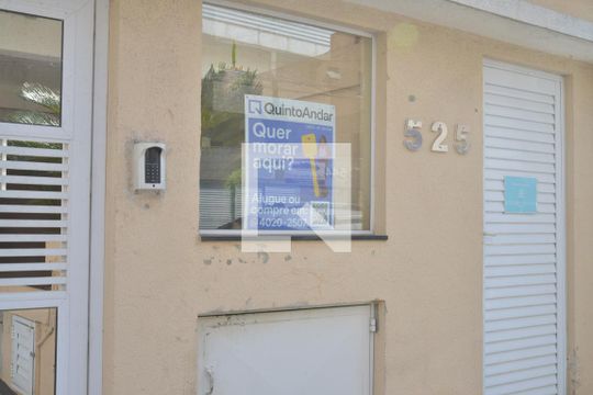 Fachada  de apartamento para alugar com 2 quartos, 76m² em Campestre, Santo André