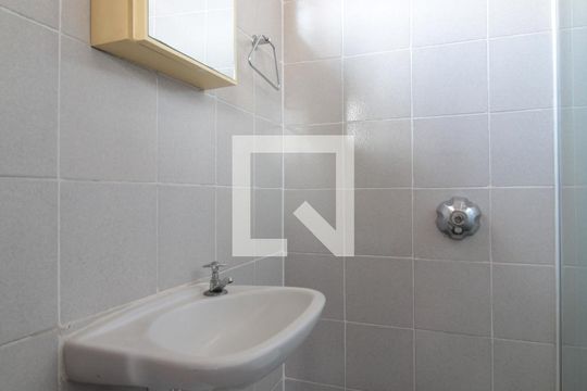 Banheiro da Suite de casa para alugar com 2 quartos, 180m² em Glória, Belo Horizonte