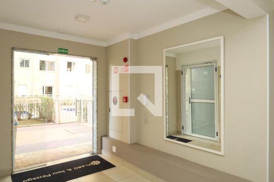 Área comum - Saguão do prédio de apartamento à venda com 2 quartos, 44m² em Itaquera, São Paulo