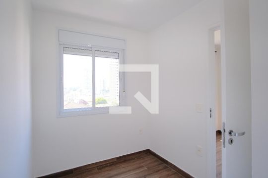 Quarto 1 de apartamento à venda com 2 quartos, 33m² em Cidade Mãe do Céu, São Paulo
