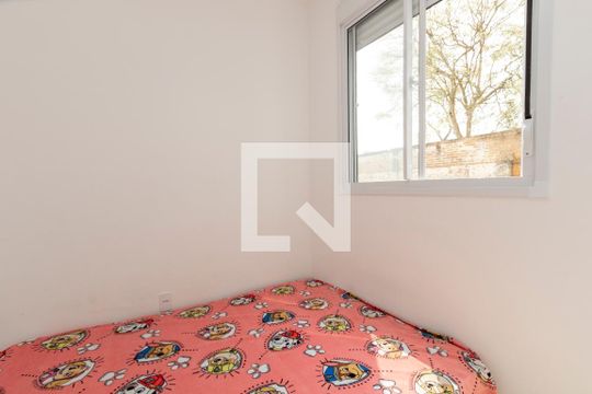 Quarto 2 de apartamento para alugar com 2 quartos, 33m² em Santo Amaro, São Paulo