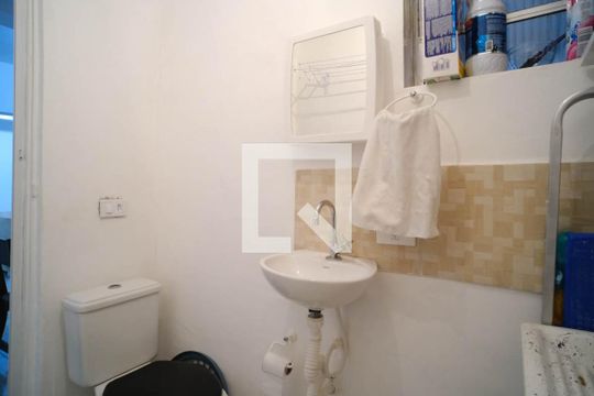 Área de serviço  de casa para alugar com 2 quartos, 60m² em Parque Císper, São Paulo