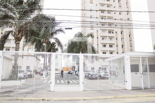 Fachada do Prédio de apartamento à venda com 2 quartos, 50m² em Carandiru, São Paulo