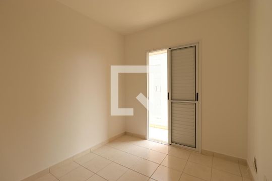 Quarto de apartamento para alugar com 2 quartos, 70m² em Jardim Botânico, Ribeirão Preto