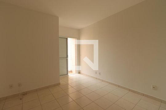 Suíte de apartamento para alugar com 2 quartos, 70m² em Jardim Botânico, Ribeirão Preto