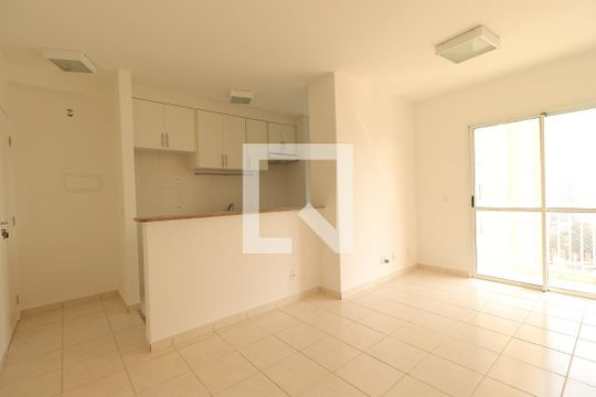 Sala de apartamento para alugar com 2 quartos, 70m² em Jardim Botânico, Ribeirão Preto