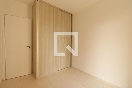Quarto de apartamento para alugar com 2 quartos, 70m² em Jardim Botânico, Ribeirão Preto