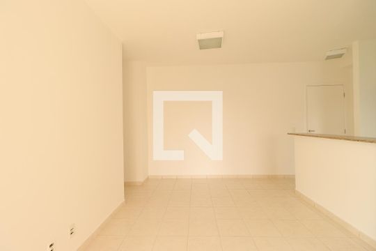 Sala de apartamento para alugar com 2 quartos, 70m² em Jardim Botânico, Ribeirão Preto