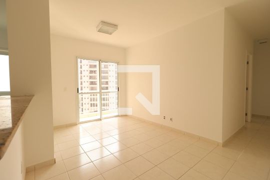 Apartamento para alugar com 2 quartos, 70m² em Jardim Botânico, Ribeirão Preto