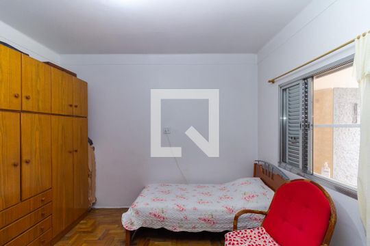 Quarto 1 de casa à venda com 2 quartos, 390m² em Vila Nova Utinga, São Paulo