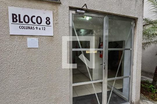 Fachada do bloco de apartamento à venda com 2 quartos, 54m² em Tomás Coelho, Rio de Janeiro