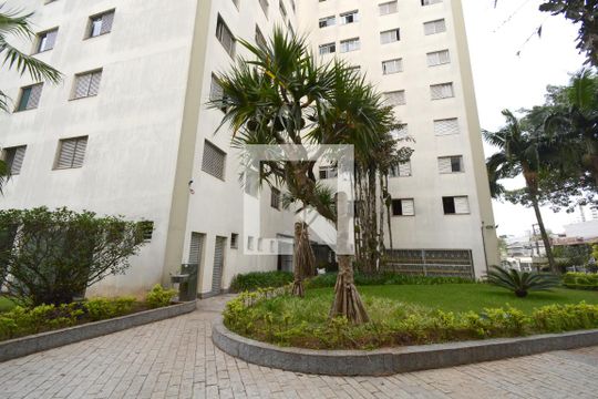 Fachada do bloco de apartamento à venda com 3 quartos, 118m² em Vila São Paulo, São Paulo