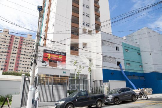 Fachada do Prédio de apartamento para alugar com 2 quartos, 54m² em Centro, Diadema