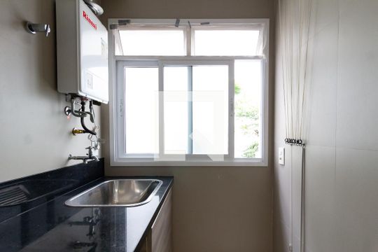 Área de serviço de apartamento para alugar com 2 quartos, 96m² em Lagoa, Rio de Janeiro