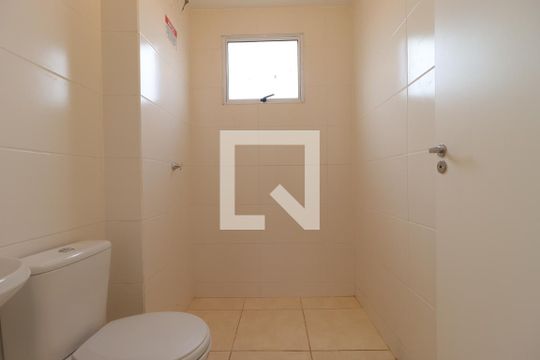 Banheiro de apartamento para alugar com 2 quartos, 43m² em Valentina Figueiredo, Ribeirão Preto