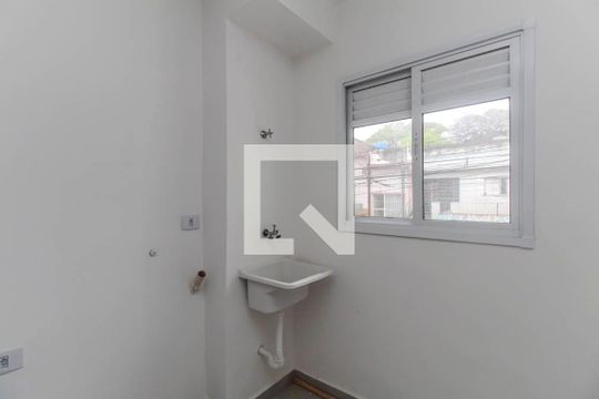 Área de Serviço de apartamento à venda com 2 quartos, 48m² em Quinta da Paineira, São Paulo