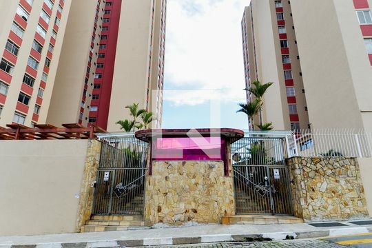 Fachada do Condomínio de apartamento para alugar com 2 quartos, 73m² em Vila das Palmeiras, Guarulhos