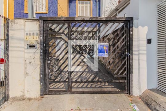 Fachada de casa para alugar com 1 quarto, 25m² em Ipiranga, São Paulo