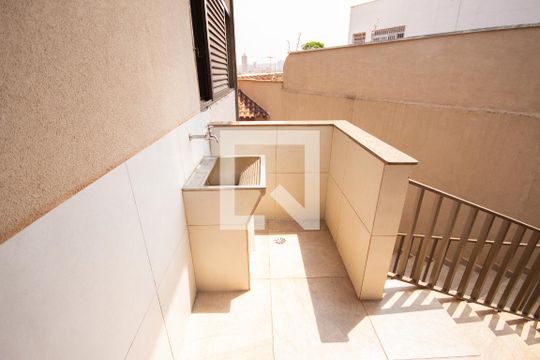 Área de Serviço 1 de casa para alugar com 5 quartos, 398m² em Jardim Sumare, Ribeirão Preto