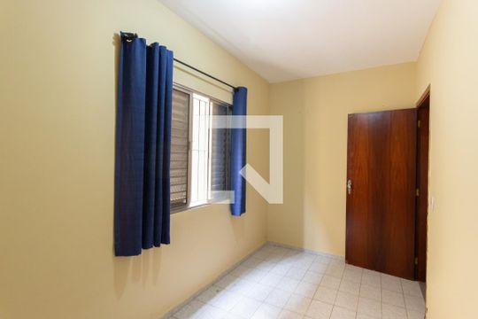 Quarto 2 de casa à venda com 6 quartos, 125m² em Jardim Nossa Senhora do Carmo, São Paulo