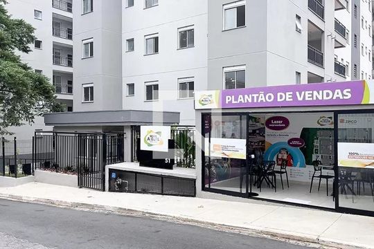 Fachada do Prédio de apartamento para alugar com 2 quartos, 56m² em Jardim Recanto Suave, Cotia