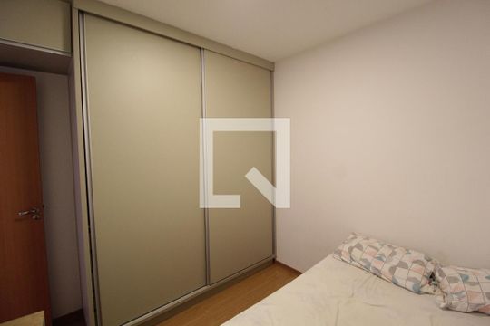 Quarto 2 de apartamento para alugar com 2 quartos, 45m² em Chácaras Tubalina E Quartel, Uberlândia