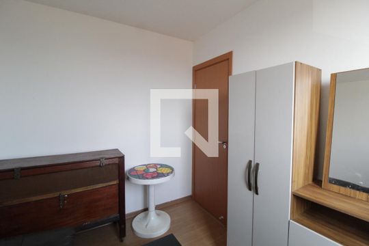 Quarto 1 de apartamento para alugar com 2 quartos, 45m² em Chácaras Tubalina E Quartel, Uberlândia