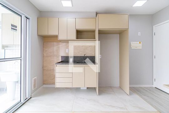 Studio de apartamento para alugar com 2 quartos, 44m² em Vila Sônia, São Paulo
