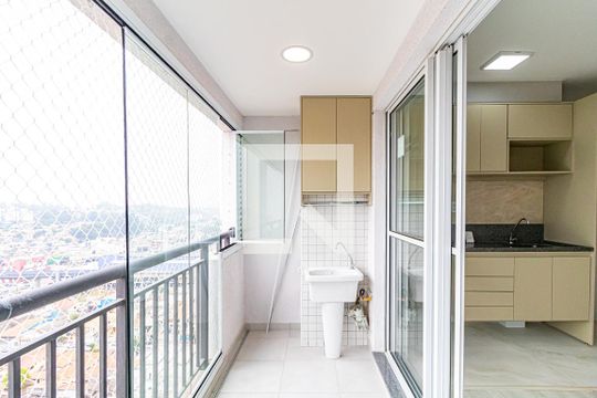 Varanda de apartamento para alugar com 2 quartos, 44m² em Vila Sônia, São Paulo
