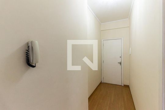 Sala - Entrada de apartamento à venda com 2 quartos, 86m² em Santa Cecilia, São Paulo