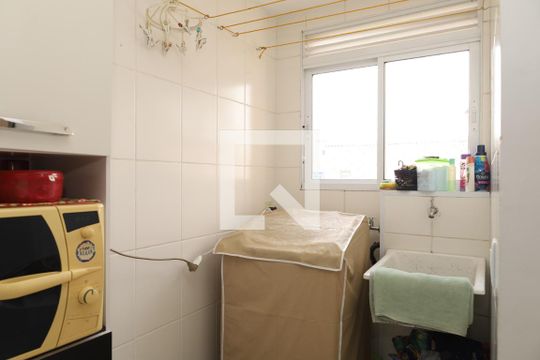 Área de Serviço de apartamento à venda com 2 quartos, 49m² em Parque Savoi City, São Paulo
