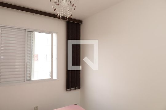 Quarto 1 de apartamento à venda com 2 quartos, 49m² em Parque Savoi City, São Paulo