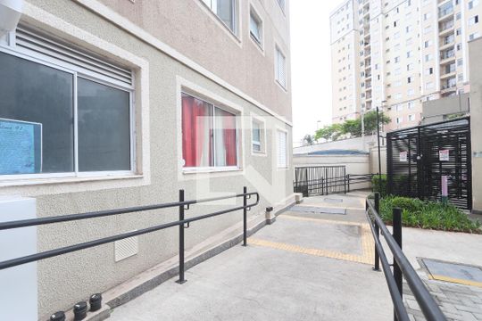 Area Comum de apartamento para alugar com 2 quartos, 42m² em Vila Suzana, São Paulo