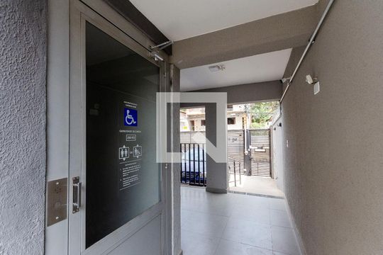 Entrada de apartamento para alugar com 2 quartos, 48m² em Vila Santa Edwiges, São Paulo