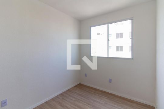 Quarto 1 de apartamento para alugar com 2 quartos, 41m² em Barra Funda, São Paulo