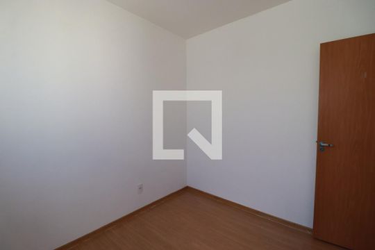 Quarto 1 de apartamento para alugar com 2 quartos, 45m² em Jardim Ouro Branco, Ribeirão Preto