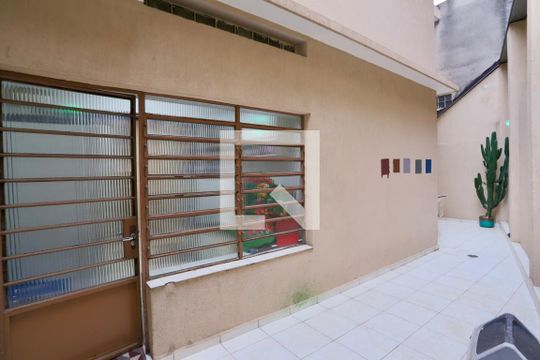 Quintal de casa à venda com 4 quartos, 260m² em Parque da Mooca, São Paulo
