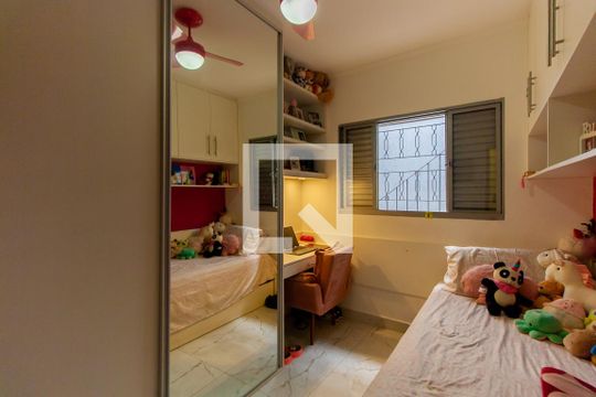 Quarto 1 de casa à venda com 4 quartos, 200m² em Vila Macedópolis, São Paulo