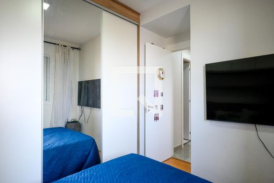 Quarto 2 de apartamento à venda com 2 quartos, 40m² em Jardim Santa Emília, São Paulo