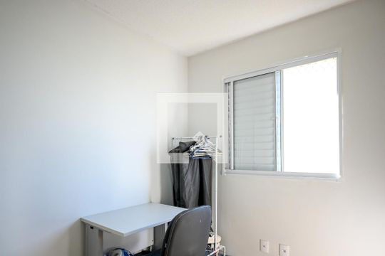 Quarto 1 de apartamento à venda com 2 quartos, 40m² em Jardim Santa Emília, São Paulo