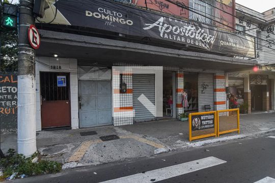 Entrada de apartamento para alugar com 2 quartos, 80m² em Fonseca, Niterói