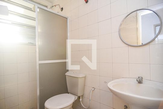 Banheiro de apartamento para alugar com 2 quartos, 80m² em Fonseca, Niterói