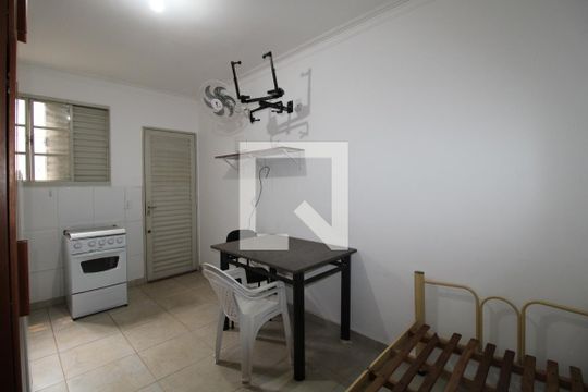 Kitnet/Studio para alugar com 1 quarto, 30m² em Cidade Universitária, Campinas