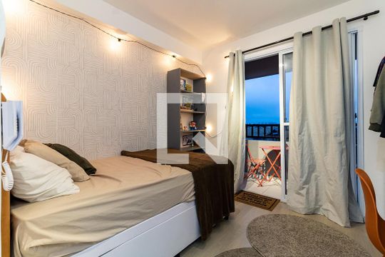 Apartamento para alugar com 1 quarto, 20m² em Vila Moraes, São Paulo